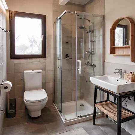Apartment Turismoruralengranada